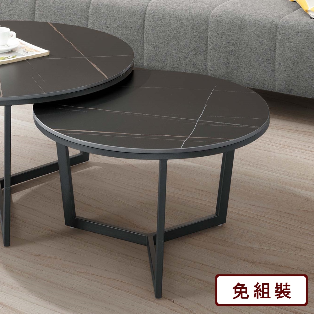 AS雅司-大理石紋巖板黑色小茶几-50*50*41cm