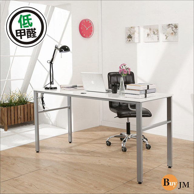BuyJM低甲醛木紋白160公分穩重工作桌