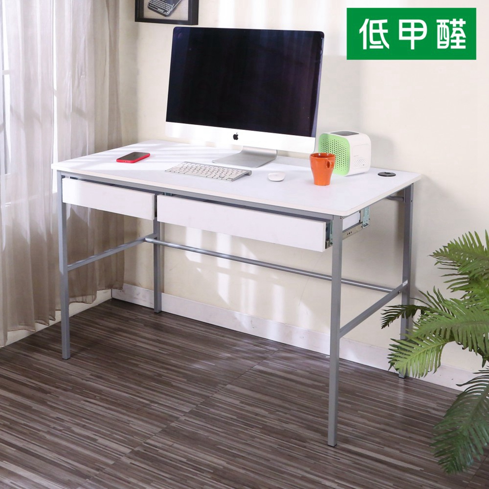 BuyJM簡單型淨白低甲醛粗管雙抽屜工作桌/電腦桌/寬120cm