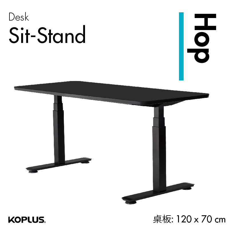 【KOPLUS】Hop 人體工學 電動升降桌