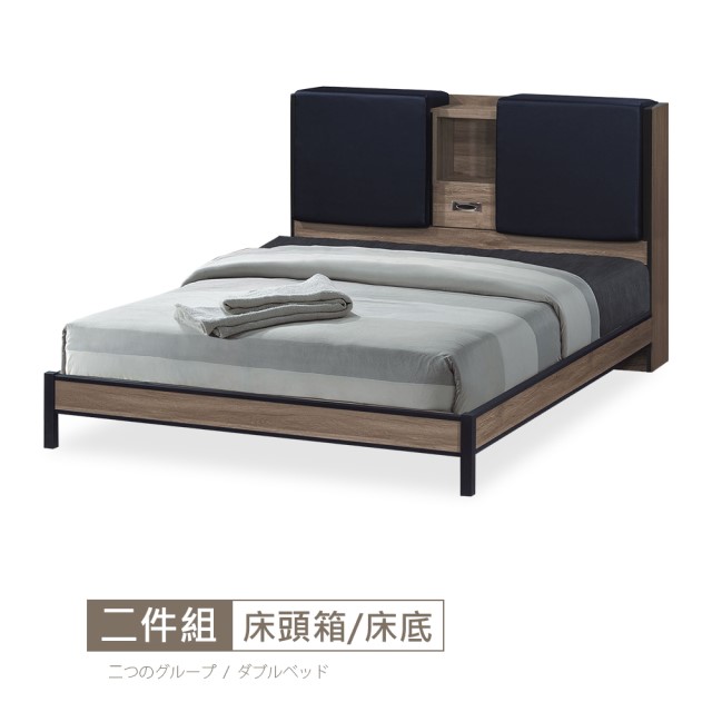 【時尚屋】[UF9雷根床箱型5尺雙人床UF9-6352+6150-不含床頭櫃-床墊/免運費/免組裝/臥室系列