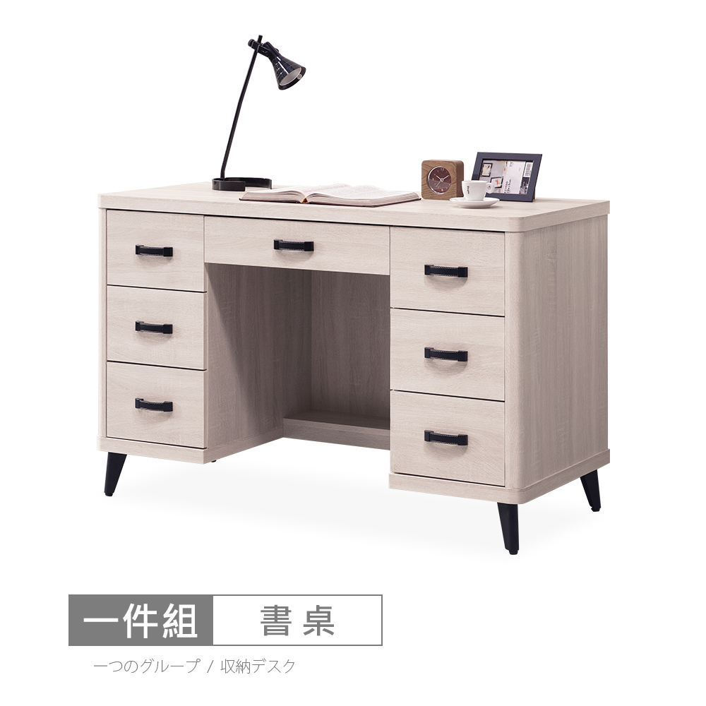 【時尚屋】[RV8納希4尺書桌RV8-B103-免運費/免組裝/書桌