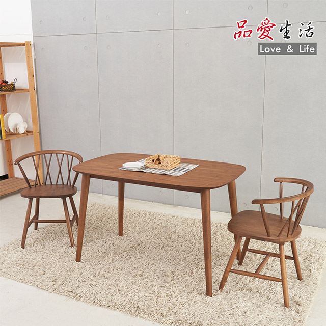 【品愛生活】質樸胡桃設計實木餐桌椅(一桌兩椅)