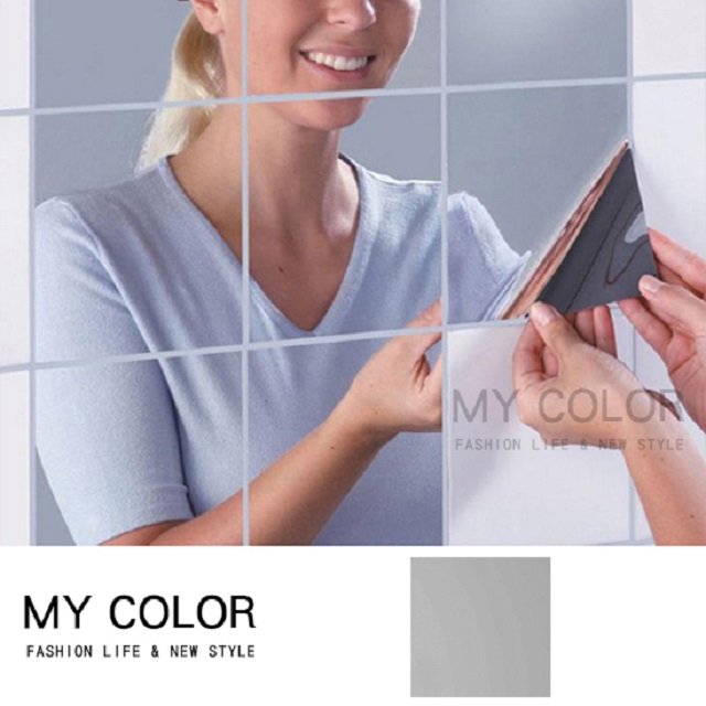 MY COLOR 鏡子 壁貼鏡 無框鏡 (9片) 組合鏡 方塊鏡 無框組合鏡 拼接鏡 無框鏡面貼【A025】
