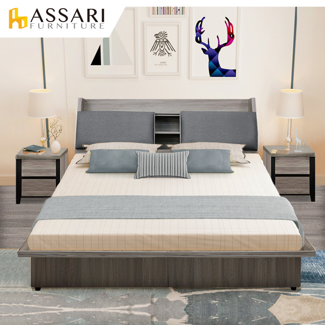 ASSARI-德瑞克房間組三件(床箱+日式6分床底+邊櫃)雙大6尺