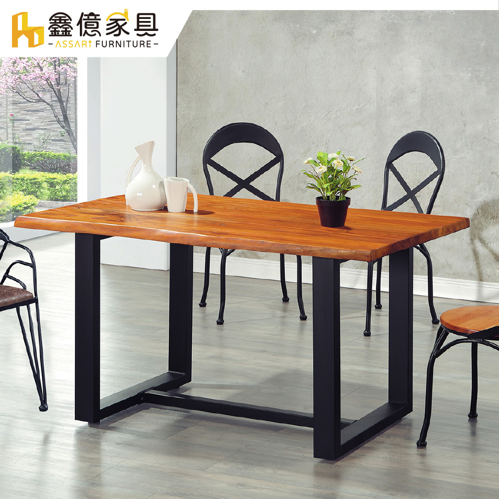 ASSARI-香取實木自然邊餐桌(寬135x深80x高76cm)