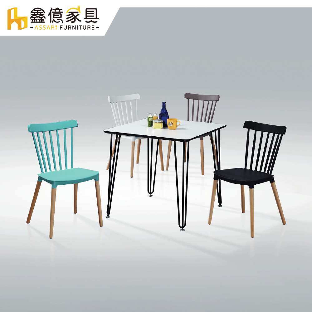 ASSARI-達爾休閒免組裝餐桌椅組(1桌4椅)
