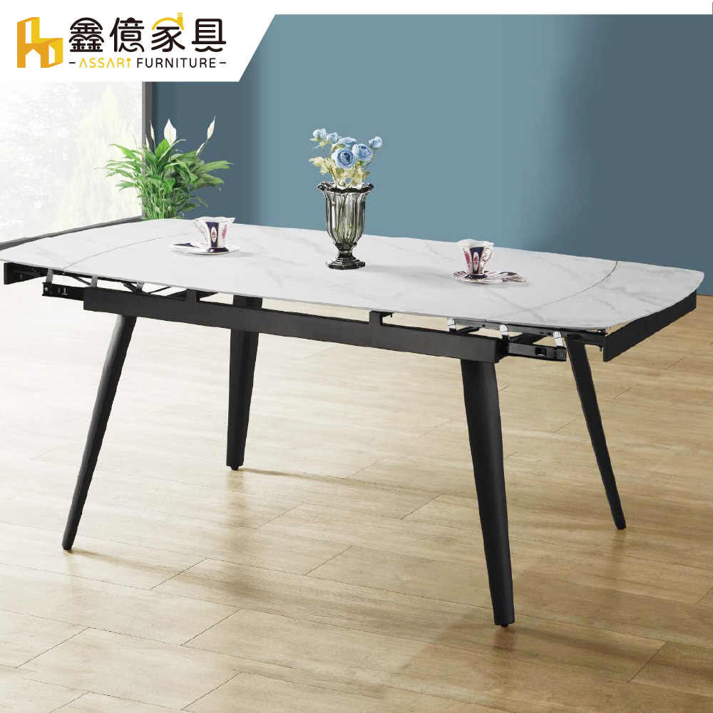 ASSARI-天使巖板伸縮餐桌(寬130-179x深85x高76cm)