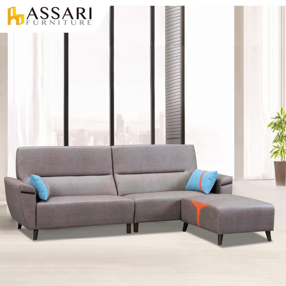 ASSARI-舞讚時尚拚色L型貓抓皮沙發(四人座+88x72cm腳椅)