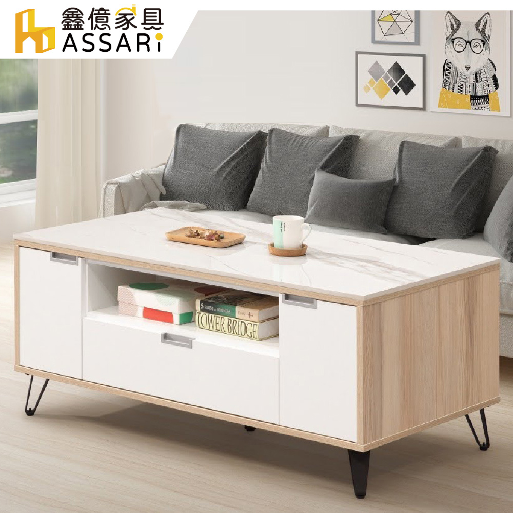 ASSARI-傑勒4尺巖板大茶几(寬121x深61x高52cm)