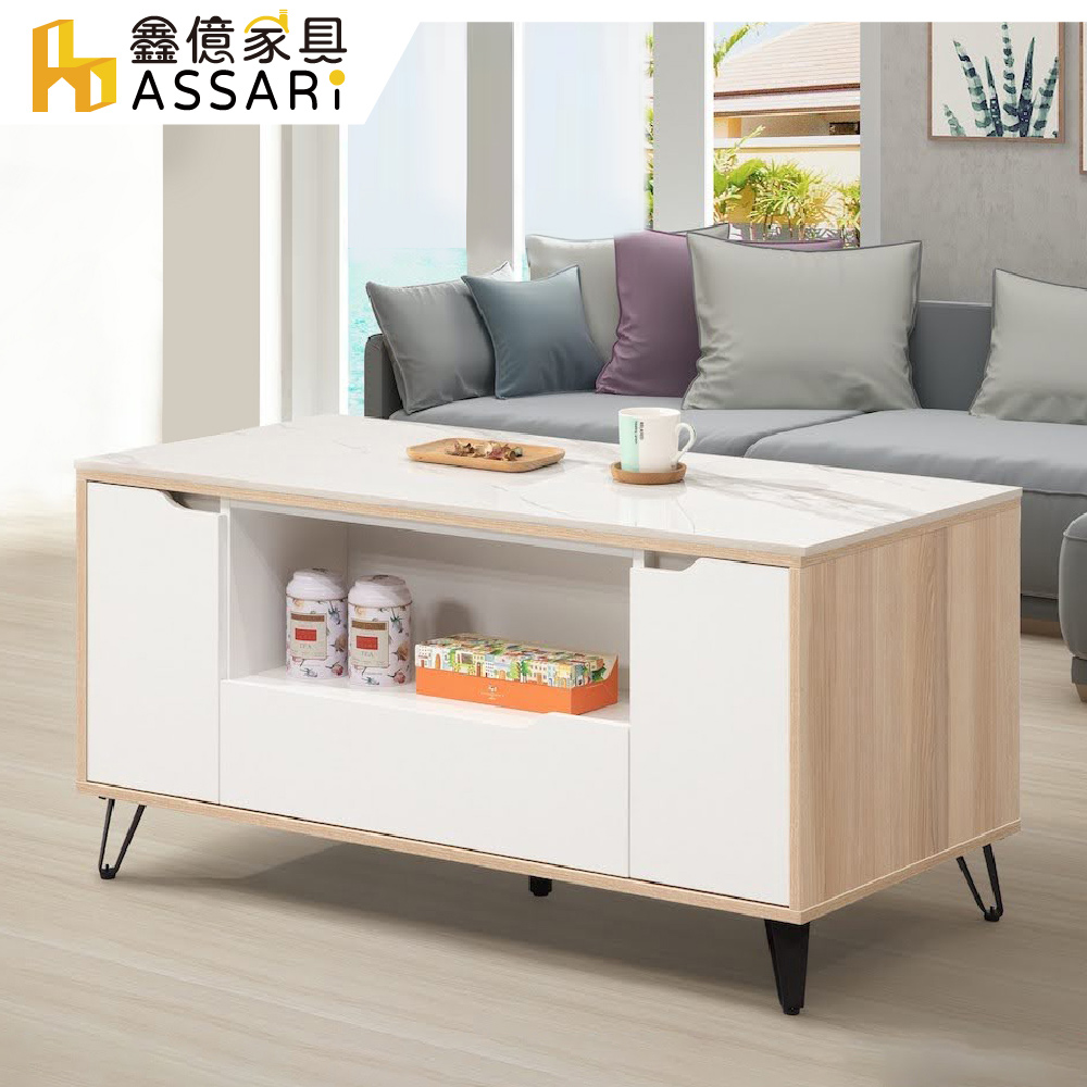 ASSARI-傑勒4尺加高巖板大茶几(寬121x深61x高62cm)