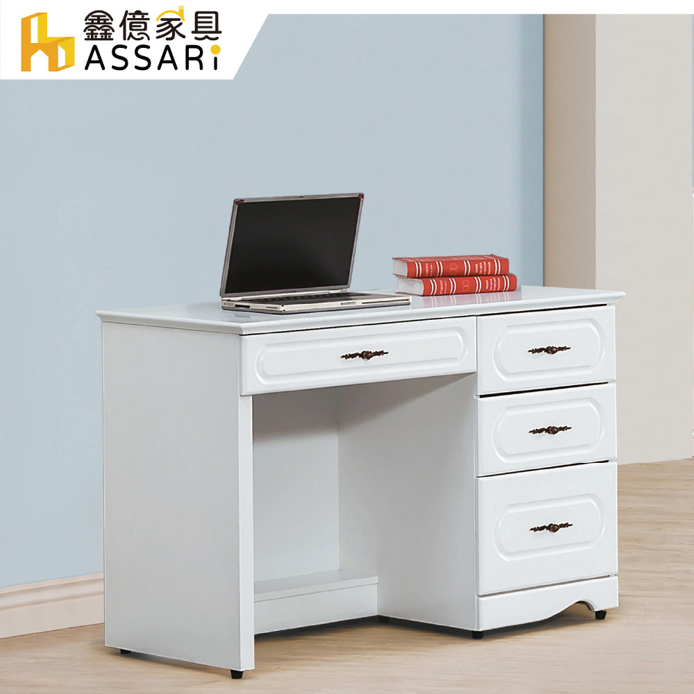 ASSARI-愛黛兒烤白3.5尺書桌(寬105x深55x高78cm)