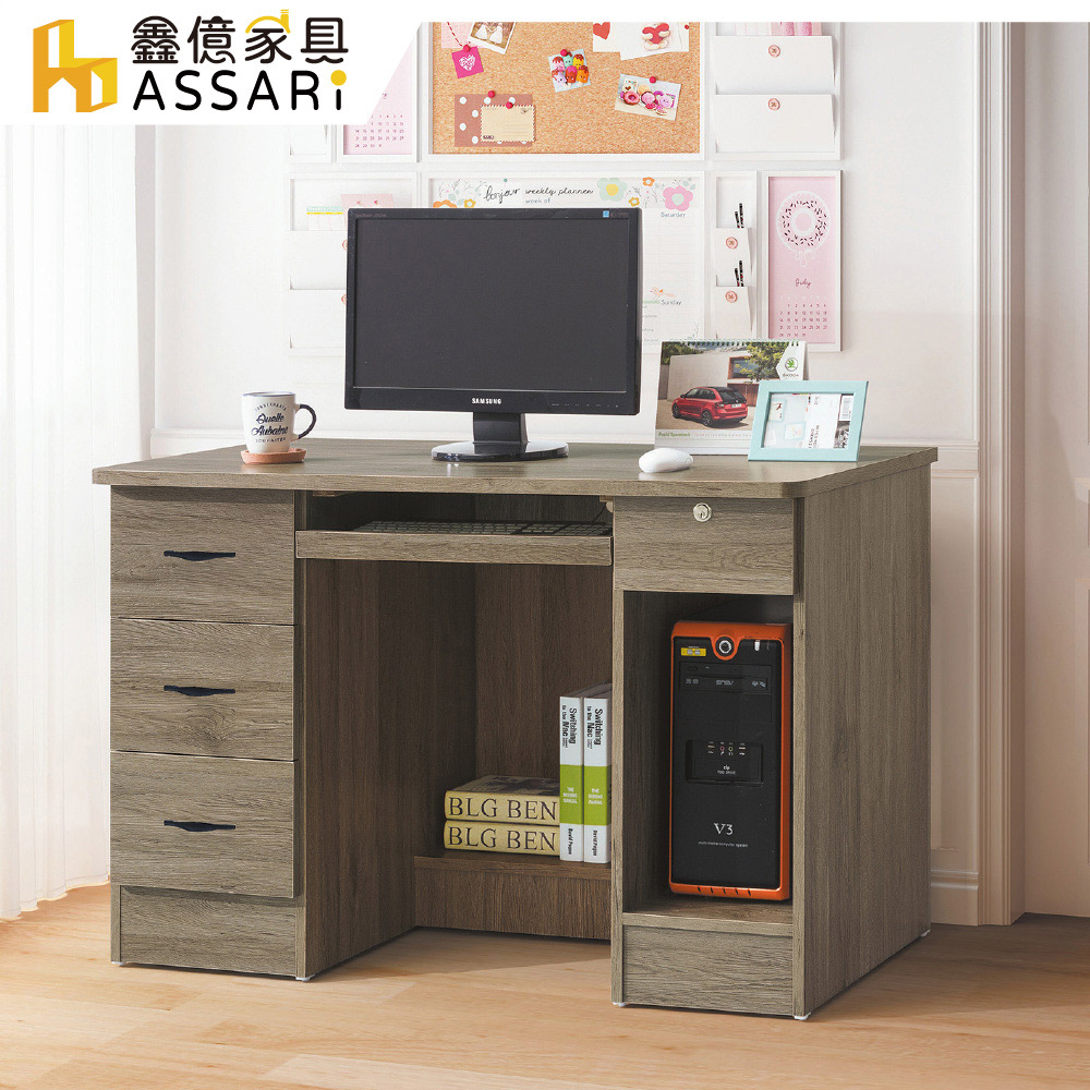 ASSARI-灰橡4尺電腦桌(寬120x深60x高78cm)
