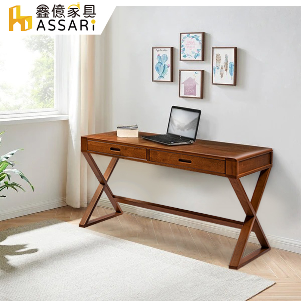 ASSARI-哈佛實木3.7尺二抽書桌(寬110x深60x高77cm)