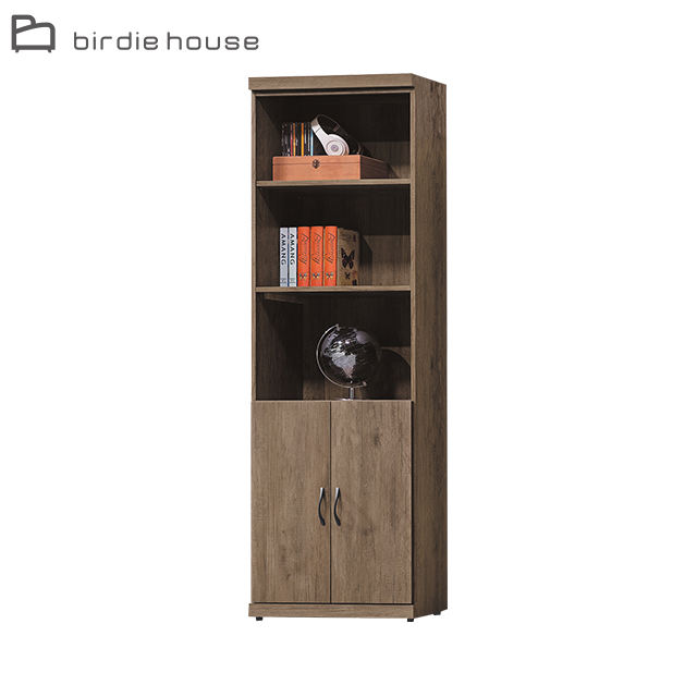 Birdie-潘尼2尺半開放二門書櫃/展示櫃