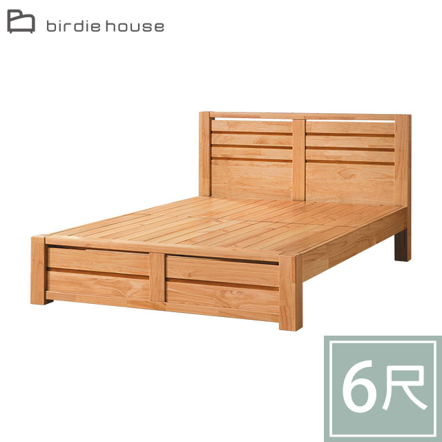 Birdie-艾頓6尺雙人加大床組(床頭片+床底/不含床墊)