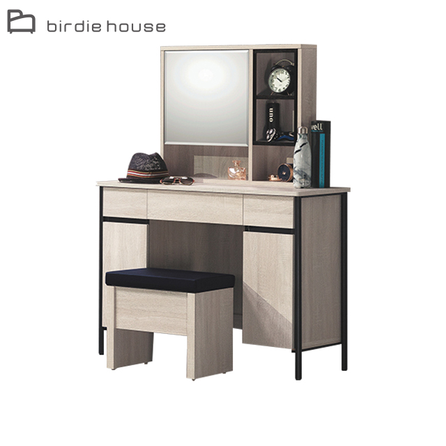 Birdie-荷西3.3尺左開式鏡面收納化妝桌/梳妝台(贈化妝椅)