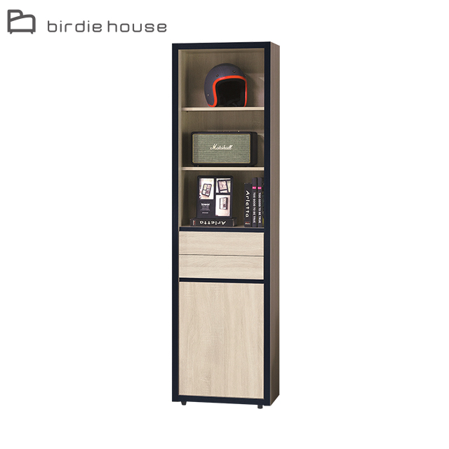 Birdie-荷西1.8尺一門二抽半開放式書櫃/收納置物櫃