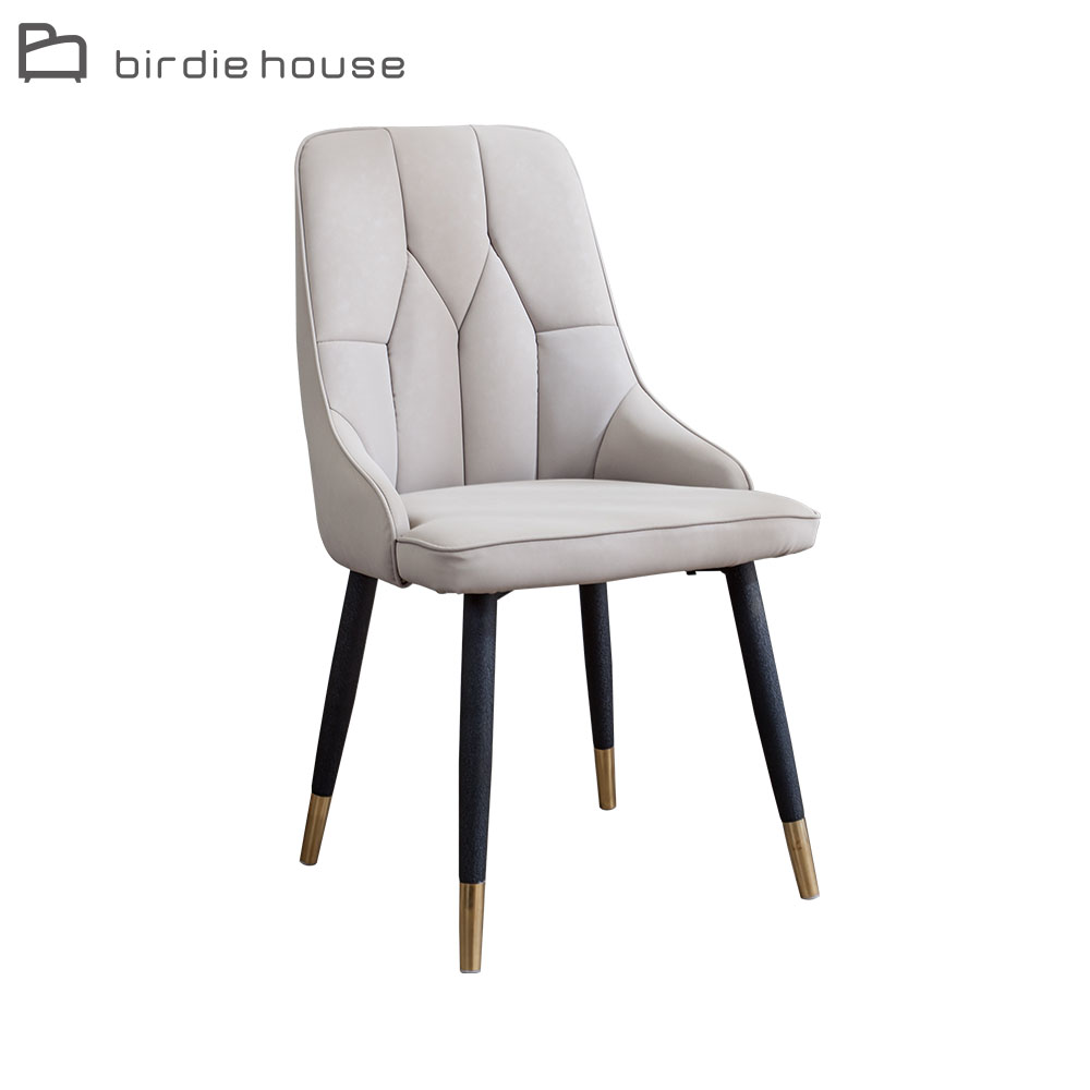 Birdie-凱蒂質感簡約造型耐刮皮餐椅(單椅)