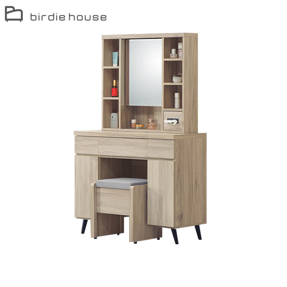 Birdie-吉莉恩3.2尺鏡台/化妝桌/梳妝台(贈化妝椅)