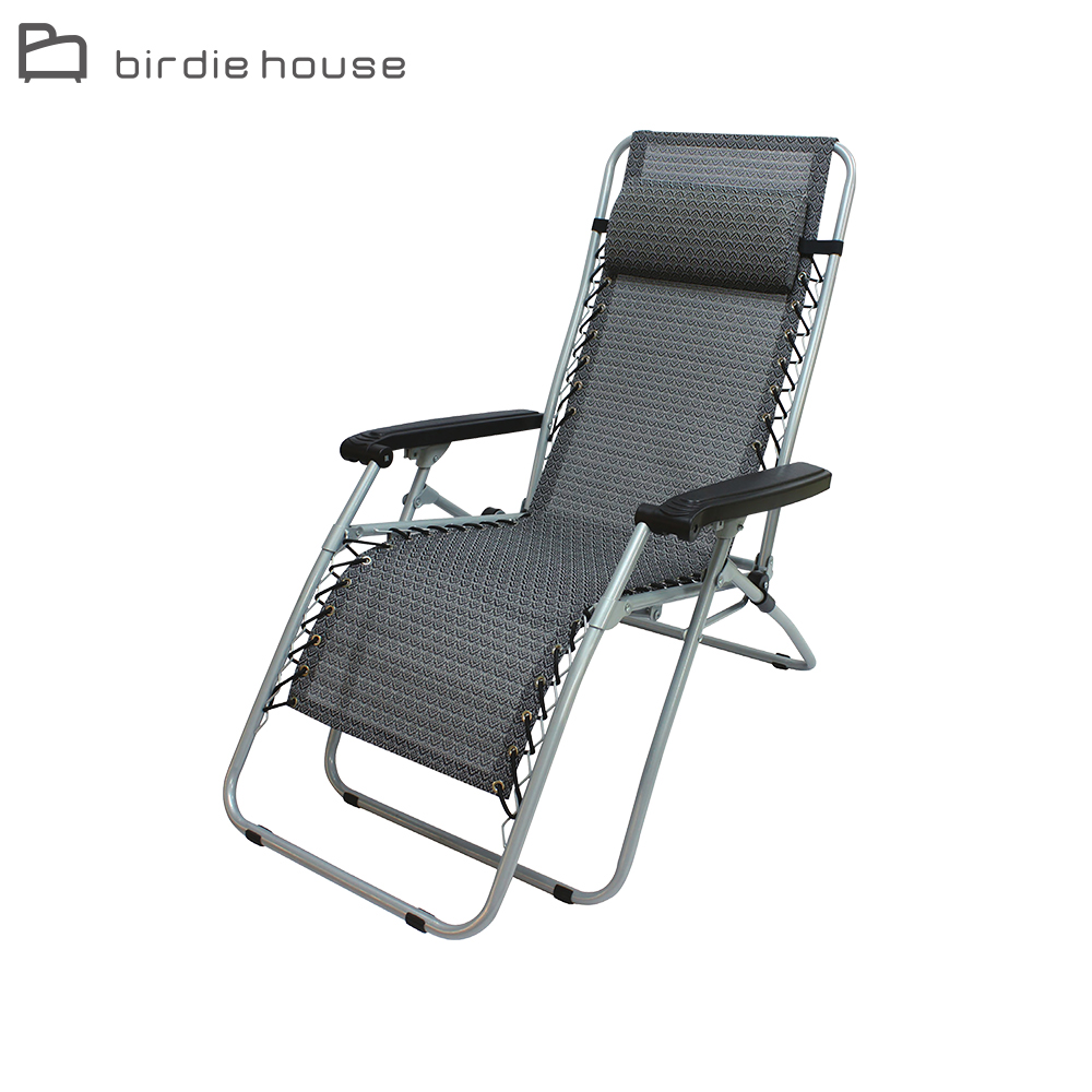 Birdie-布倫達MIT無段式休閒涼椅/摺疊椅