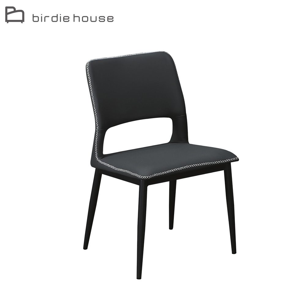 Birdie-斯坦福工業風皮革坐墊餐椅/休閒椅(單椅)