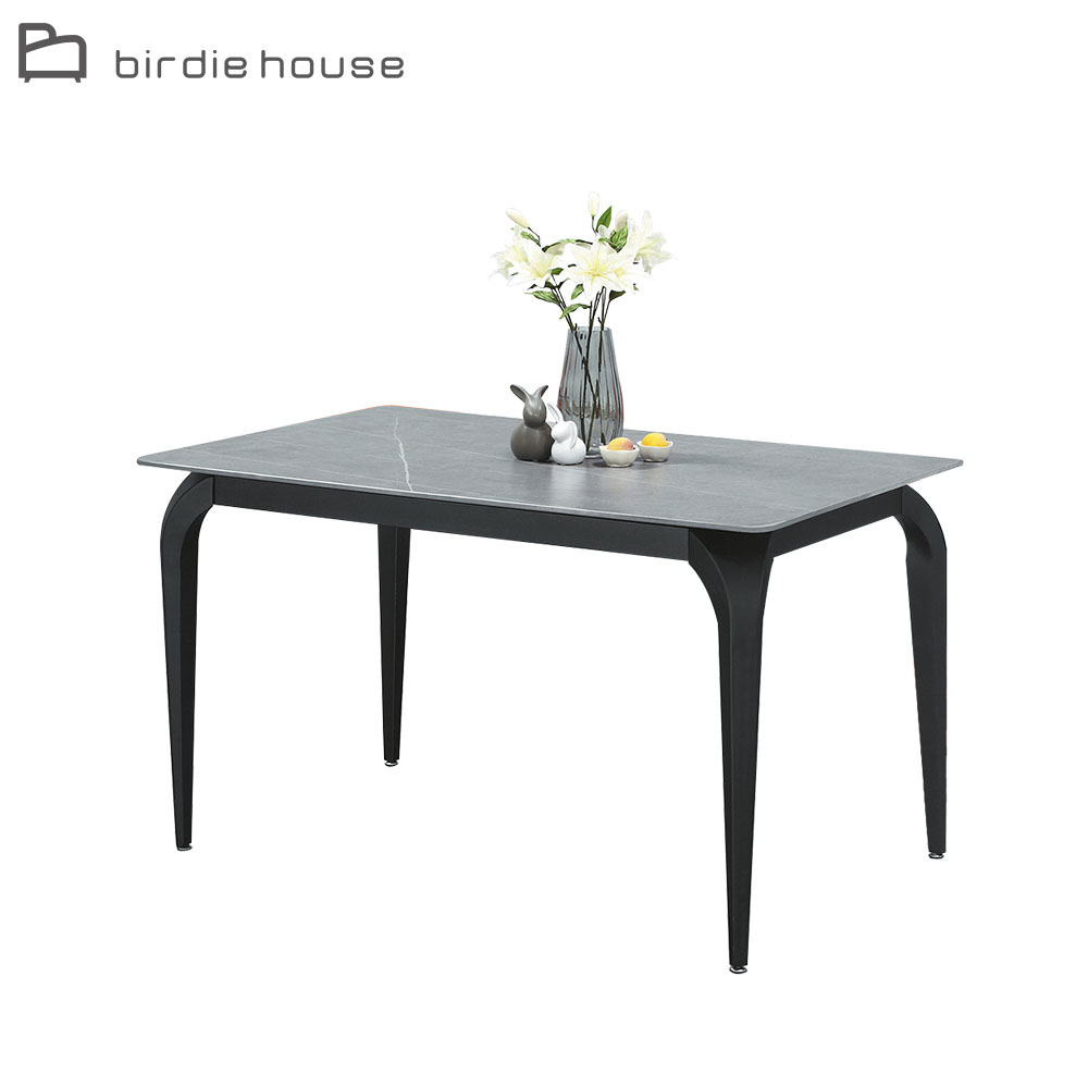 Birdie-瑪德琳工業風4.3尺灰色岩板餐桌
