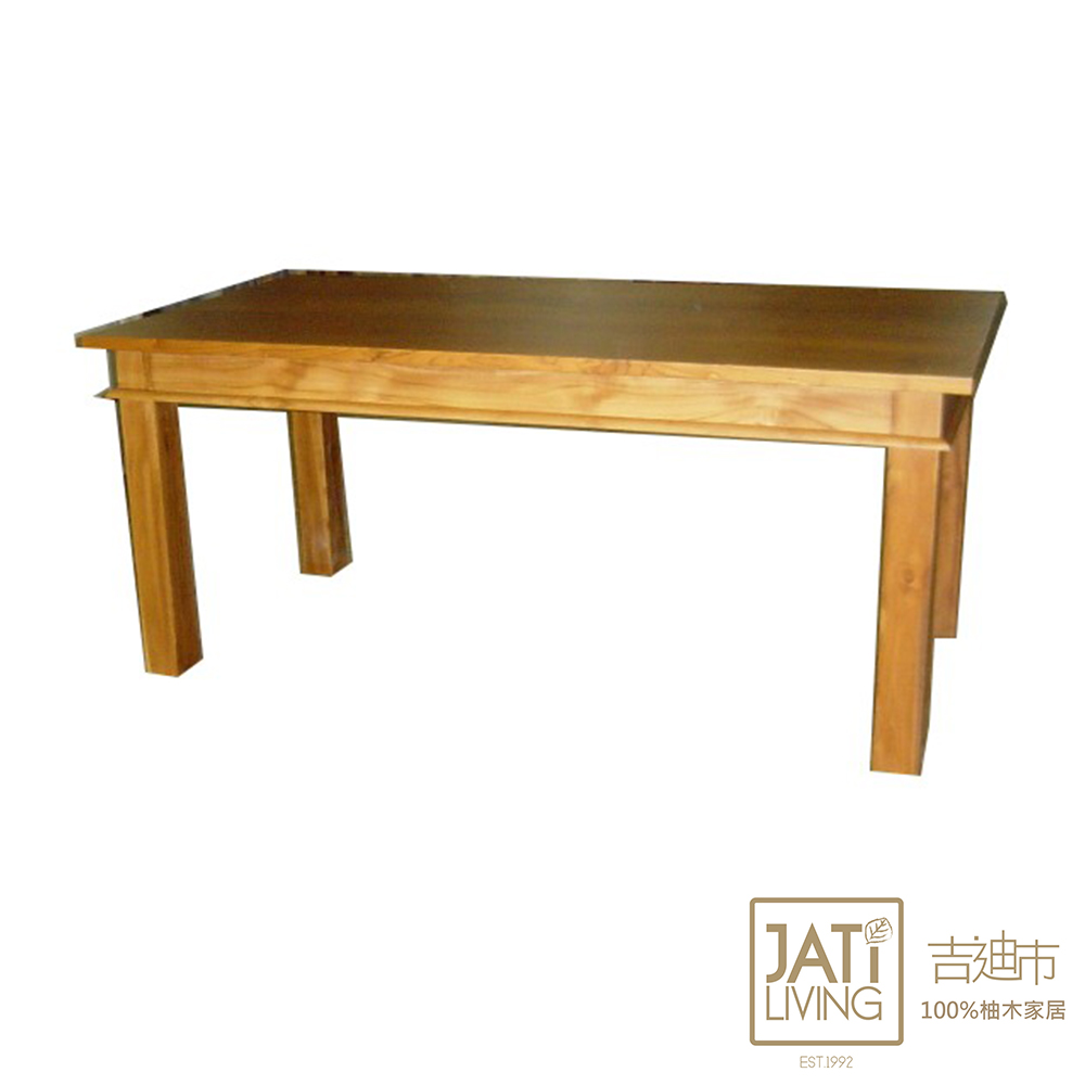 【吉迪市柚木家具】柚木古典風格造型餐桌 UNC1-30B