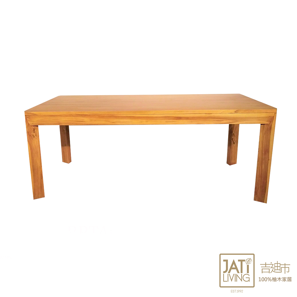 【吉迪市柚木家具】柚木簡約造型餐桌 RPTA004AS1