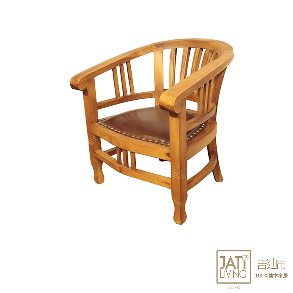 【吉迪市柚木家具】圓弧造型皮墊椅 UNC9-09ASL