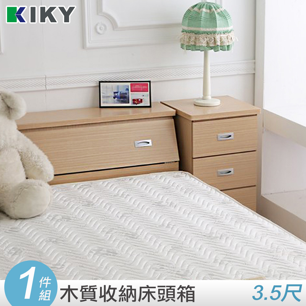 【KIKY】麗莎3.5尺床頭箱-不含床底.床墊(白橡/胡桃)