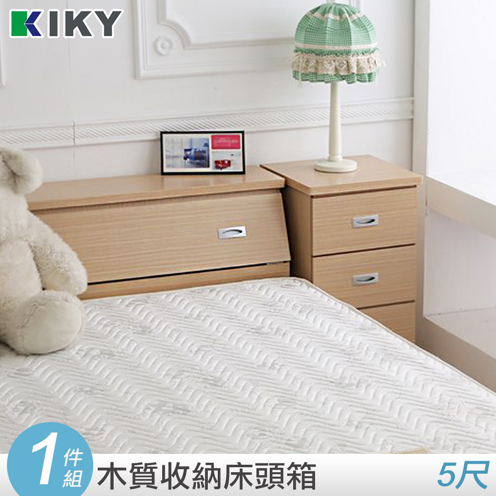 【KIKY】麗莎5尺床頭箱-不含床底.床墊(白橡/胡桃)