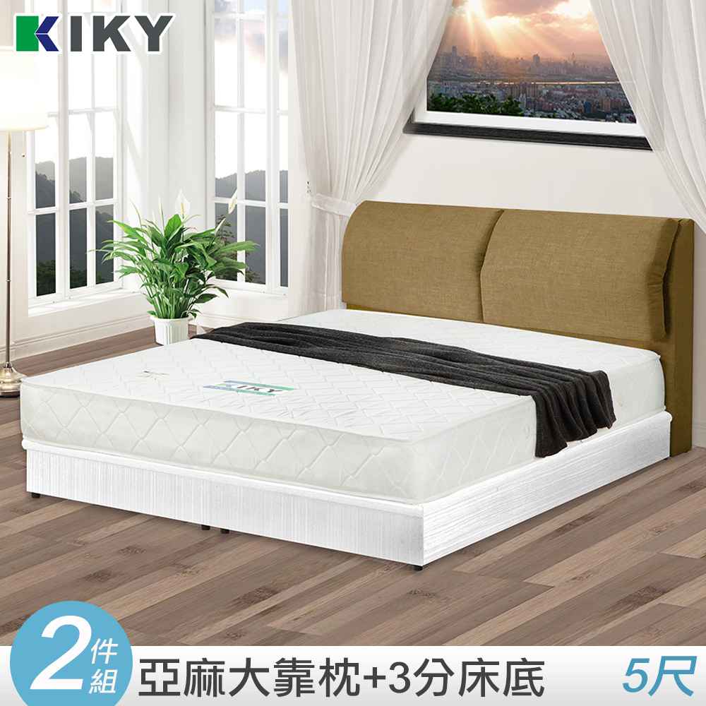 【KIKY】森林王子北歐風亞麻布靠枕床組-雙人5尺(床頭片+床底)