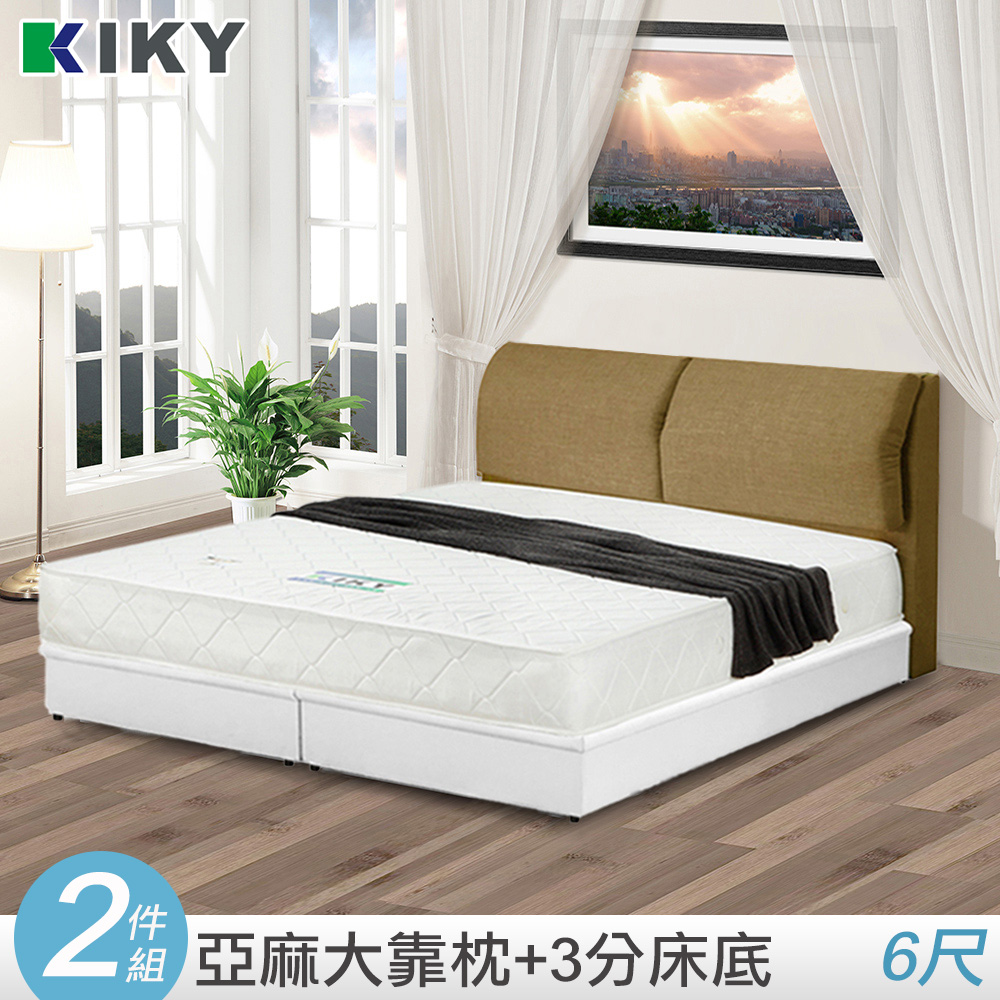 【KIKY】森林王子北歐風亞麻布靠枕床組-雙人加大6尺(床頭片+床底)