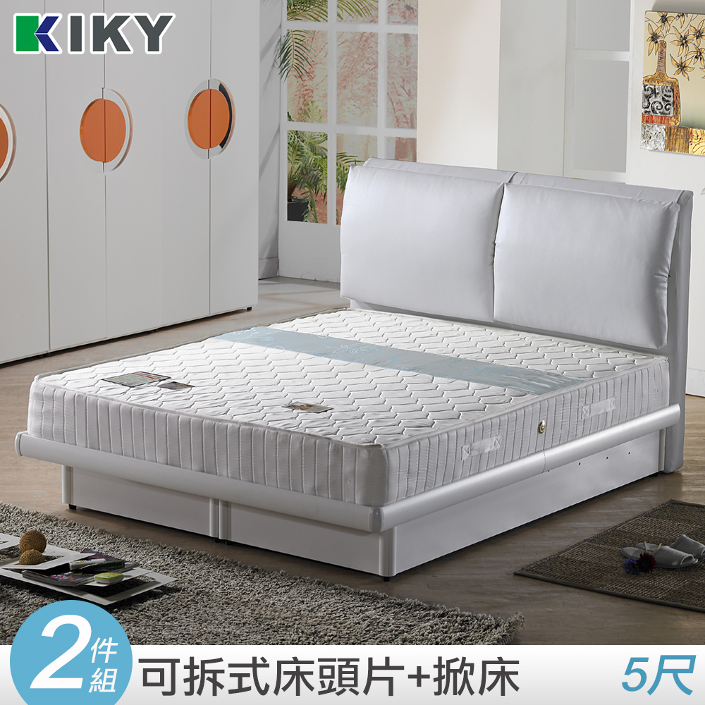 【KIKY】戀戀風情皮質掀床組雙人5尺掀床+床頭(三色可選)