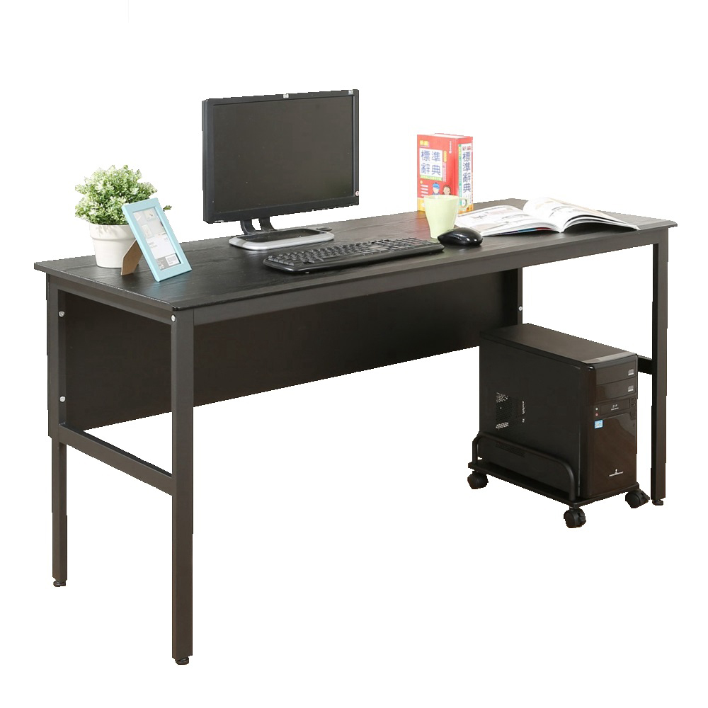 《DFhouse》頂楓150公分電腦桌+主機架-黑橡木色
