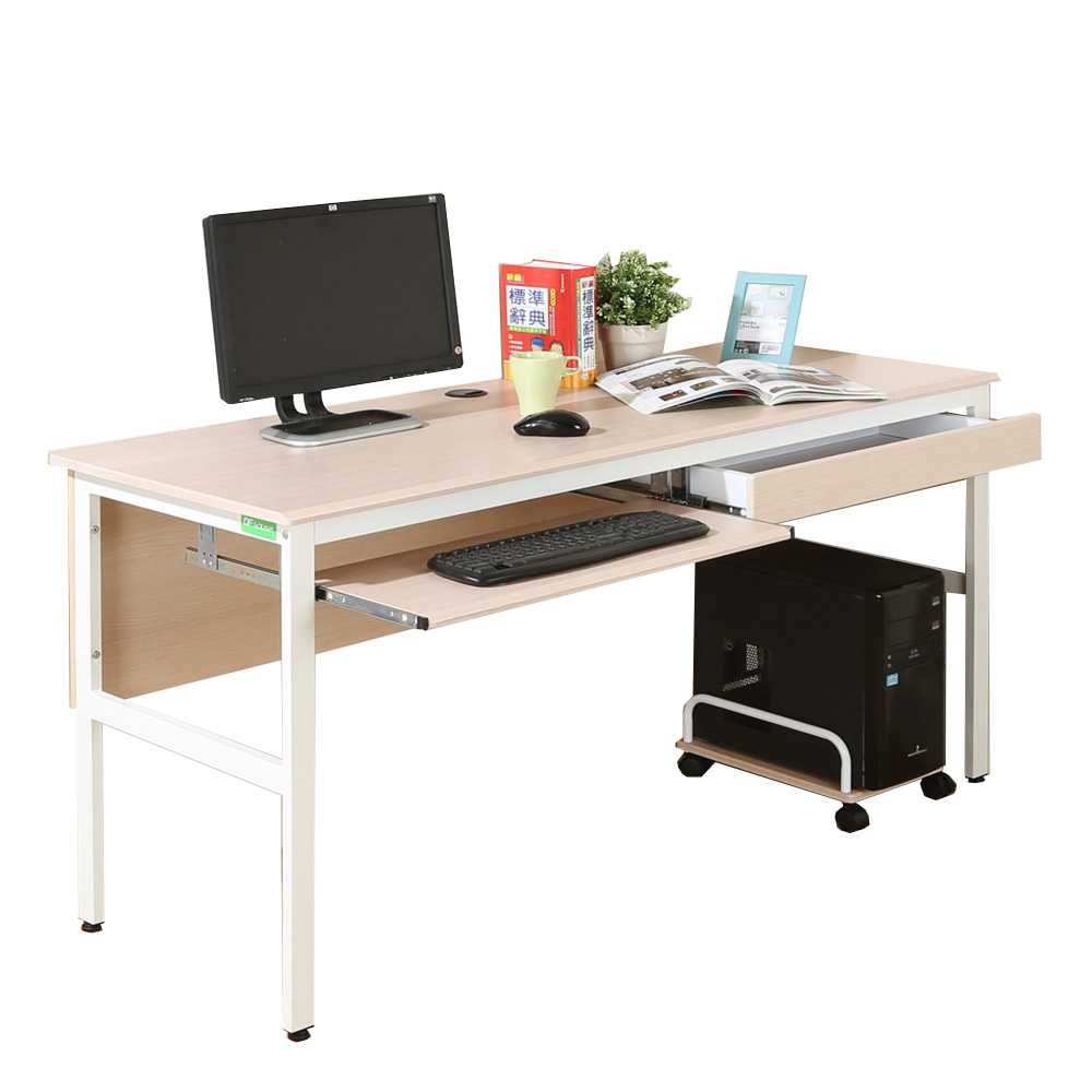 《DFhouse》頂楓150公分電腦桌+一抽一鍵+主機架-楓木色