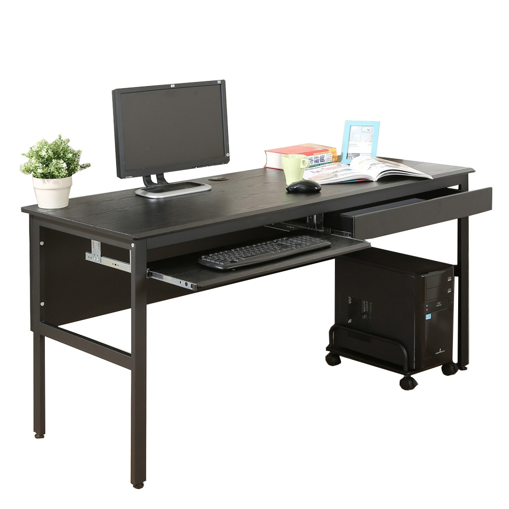 《DFhouse》頂楓150公分電腦桌+一抽一鍵+主機架-黑橡木色