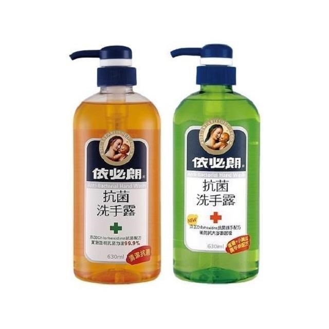 依必朗 抗菌洗手露 一般 / 蘆薈小黃瓜 630ml 一組6入