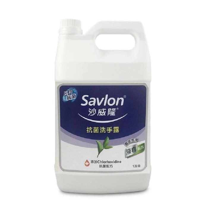 沙威隆 抗菌洗手露1加侖-液皂配方*4桶