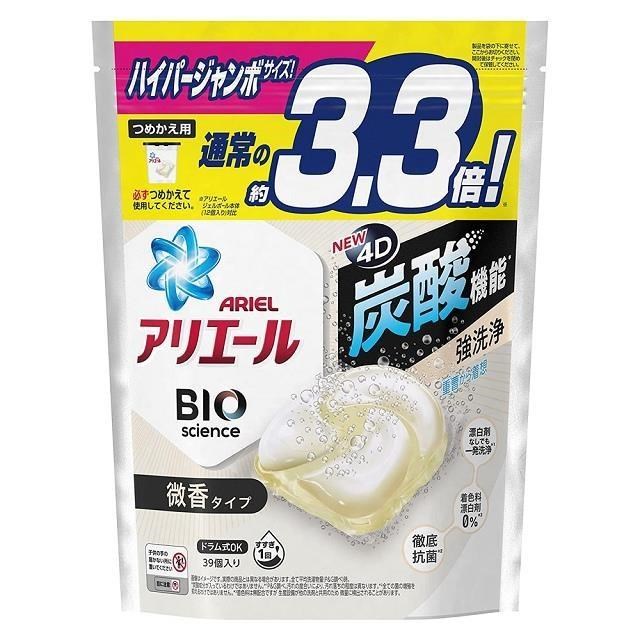 日本P&G 4D碳酸機能洗衣球39入X4 (純淨微香-黑)