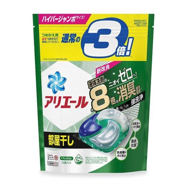 日本P&G Ariel 8倍消臭4D洗衣球33入X4 (室晾消臭-綠)