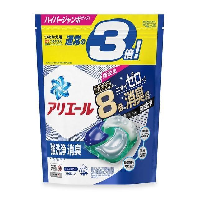 日本P&G Ariel 8倍消臭4D洗衣球33入X4 (強效解垢-藍)