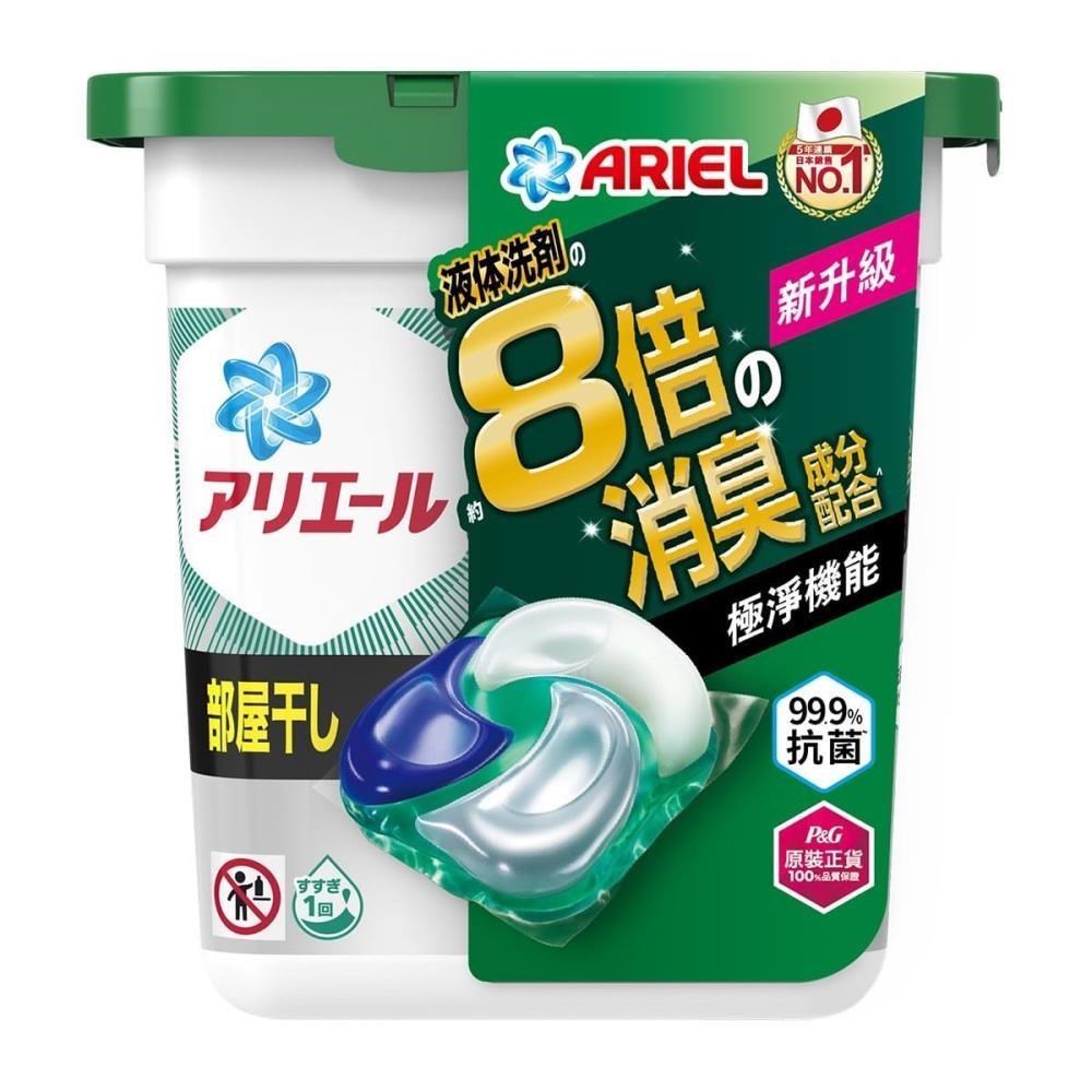Ariel 4D抗菌洗衣膠囊11顆盒裝-室內晾衣 (12盒裝) #4987176214232