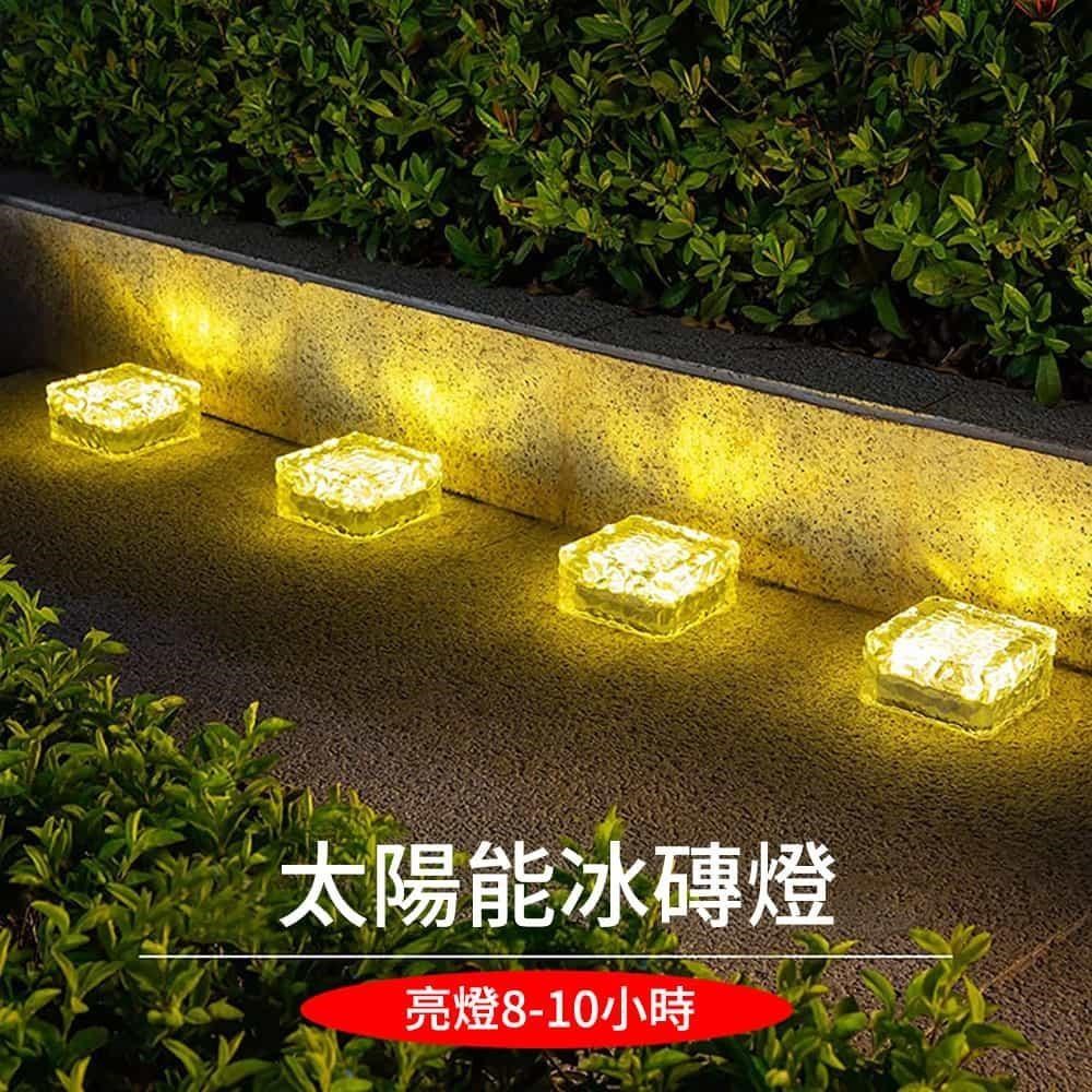 【挪威森林】太陽能LED雪花方形冰磚燈-小號