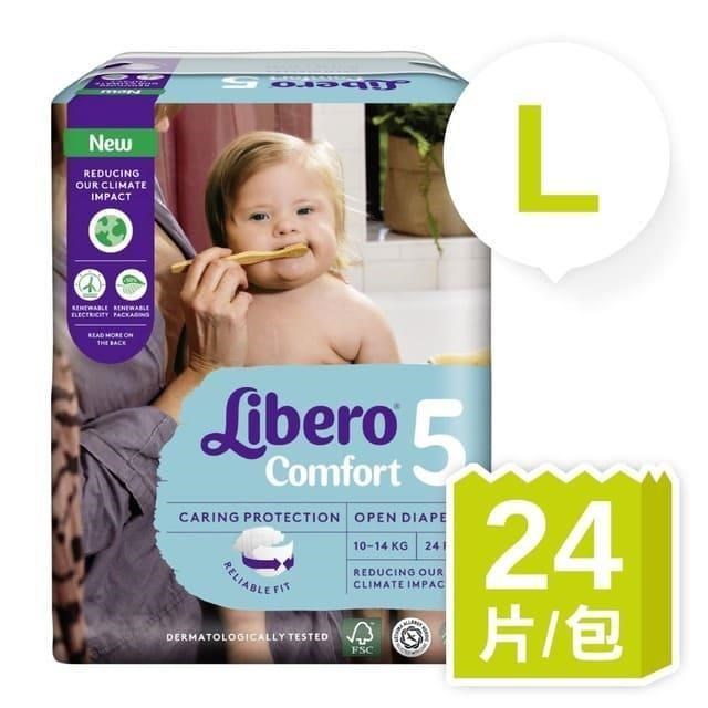 麗貝樂Comfort 5號-L (24片x8包/箱)-綠色新升級，適用10-14 kg 嬰兒紙尿褲