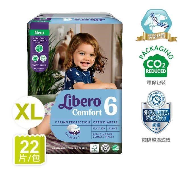 麗貝樂Comfort 6號-XL (22片x8包/箱)-綠色新升級，適用 13-20kg 嬰兒紙尿褲