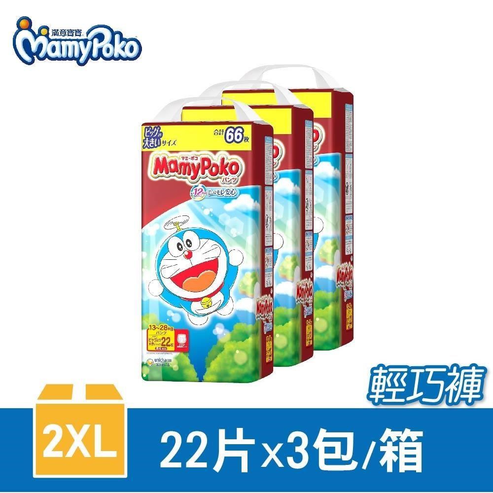 滿意寶寶 輕巧褲(哆啦A夢限定款)-XXL日本境內版
