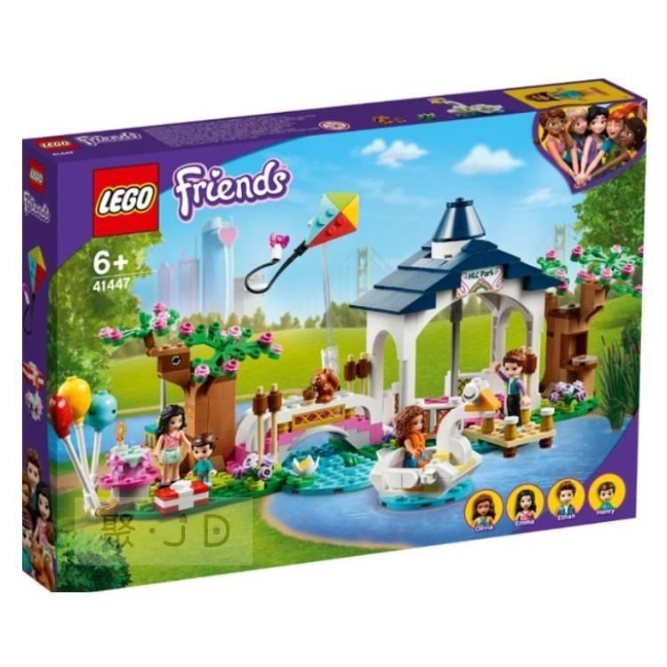 【LEGO 樂高積木】Friends 姊妹淘系列 - 心湖城公園(432 pcs)41447