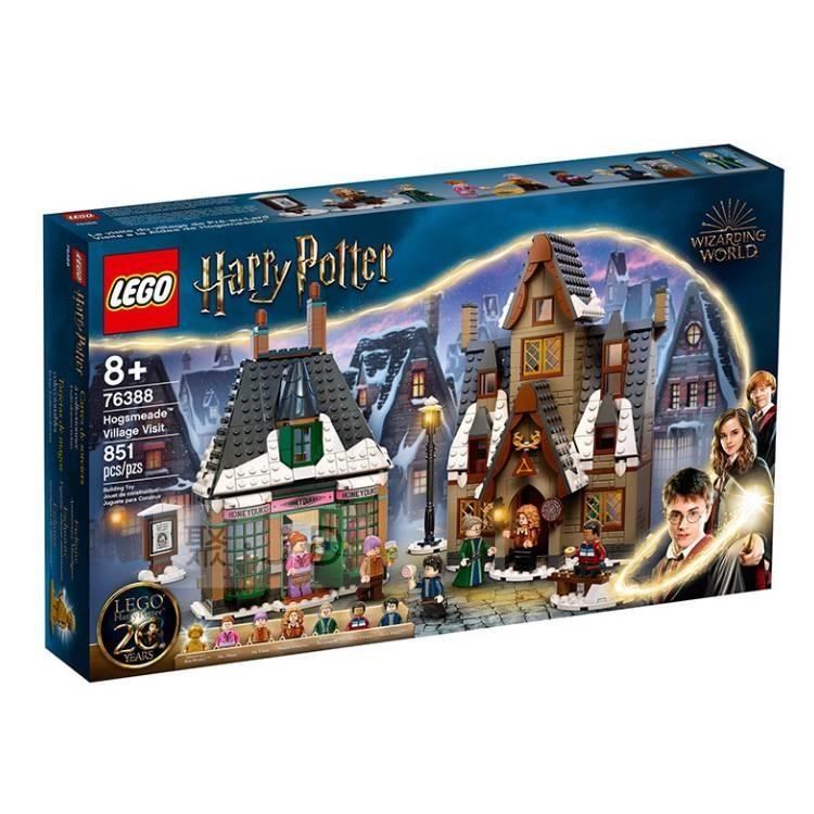 【LEGO 樂高積木】Harry Potter 哈利波特系列 - 探訪活米村76388